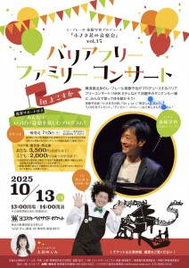 1013moriya