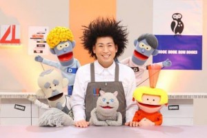 フックブックロー