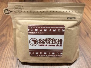 tanikencoffee11